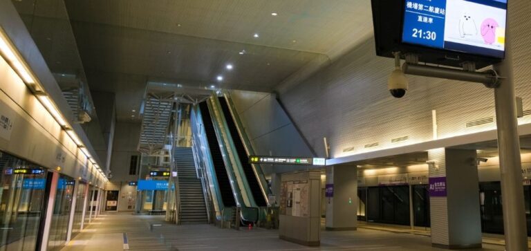 投稿についてもっと詳しく 桃園空港から台北市内への行き方まとめ｜MRT・バス・タクシーを徹底比較