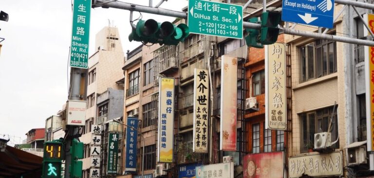 投稿についてもっと詳しく 台湾旅行のベストシーズンはいつ？月別の気候・おすすめ時期・避けたい季節も解説