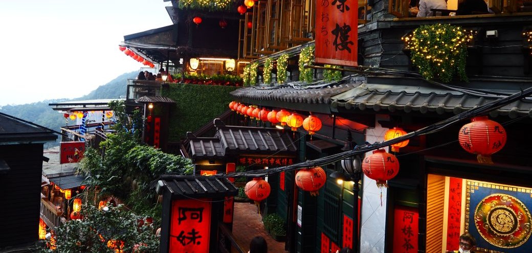 投稿についてもっと詳しく 九份への行き方ガイド｜台北からの行き方3選と注意点【初めてでも迷わない】